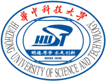 Huazhong University of Science & Technology  Logo