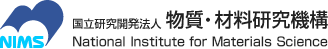 National Institute for Material Science and University of Tsukuba (Japan) Logo