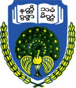 University of Yangon, Myanmar Logo